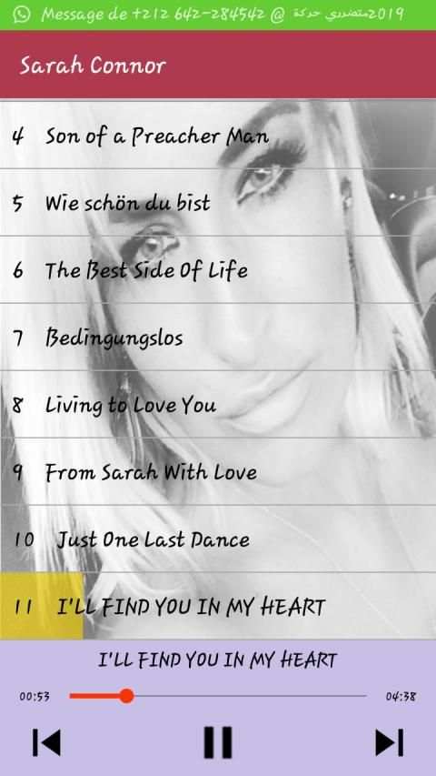 All songs Sarah Connor 2019 offline screenshot 3