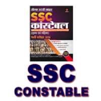 Arihant SSC GD Constable Exam on 9Apps