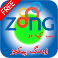 All Zong Packages Free on 9Apps