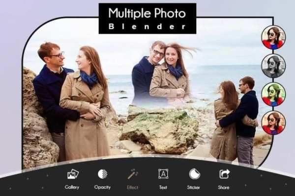 Multiple Photo Blender – Double Exposure Effect screenshot 4