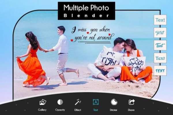 Multiple Photo Blender – Double Exposure Effect screenshot 3