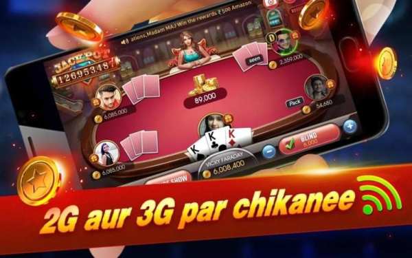 Teen Patti Offline screenshot 5