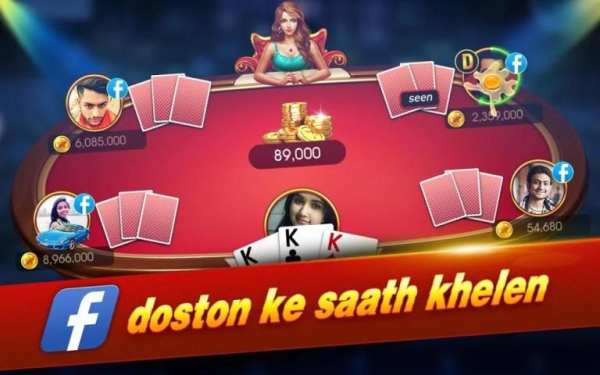 Teen Patti Offline screenshot 3