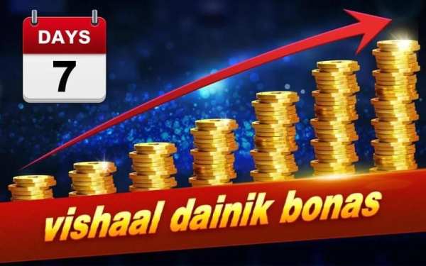 Teen Patti Offline screenshot 1