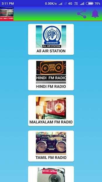 RADIO MUSIC(All India Radio) screenshot 4