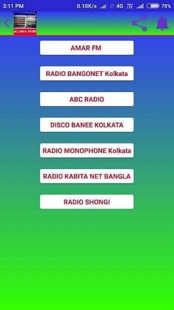 RADIO MUSIC(All India Radio) screenshot 2