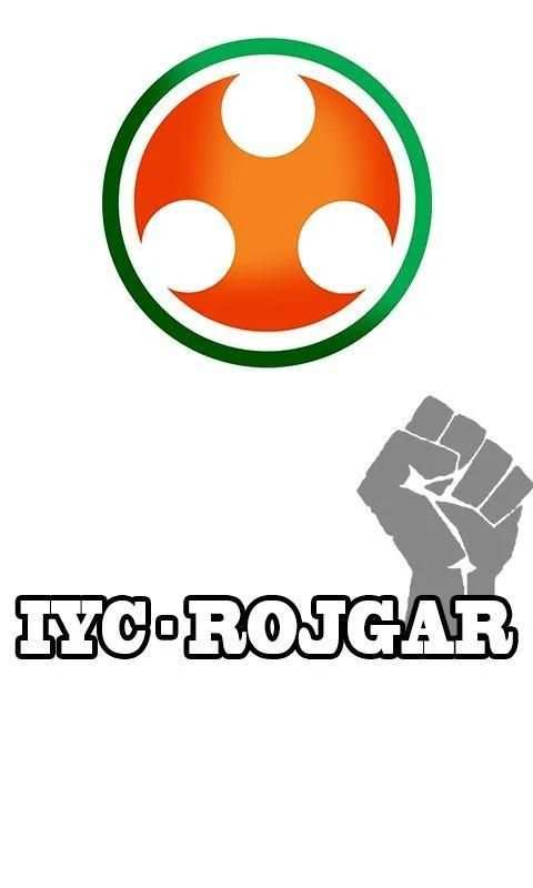 IYC-ROJGAR/ रोजगार screenshot 8