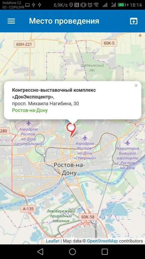 AngioPicture 2019 screenshot 3