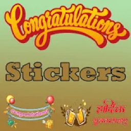 Congratulation Stickers For Whatsapp App 2019 आइकन