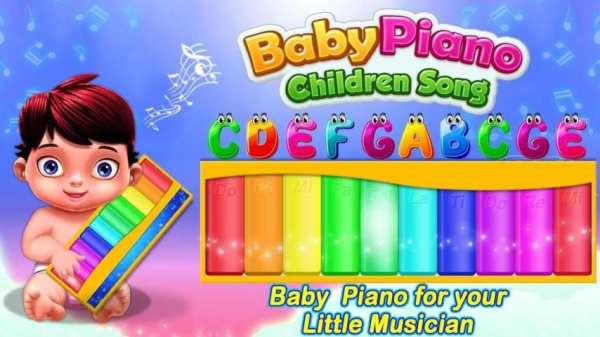 Baby Piano - Children Song screenshot 8