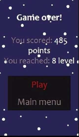 Spaceship Game for Android screenshot 1