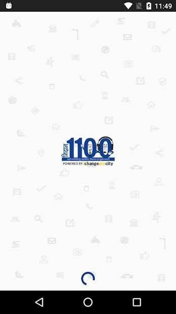 Nidaan 1100 screenshot 8
