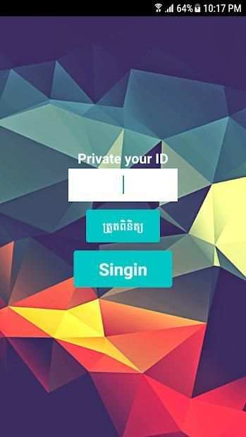 Pkarlean-Facebook screenshot 5