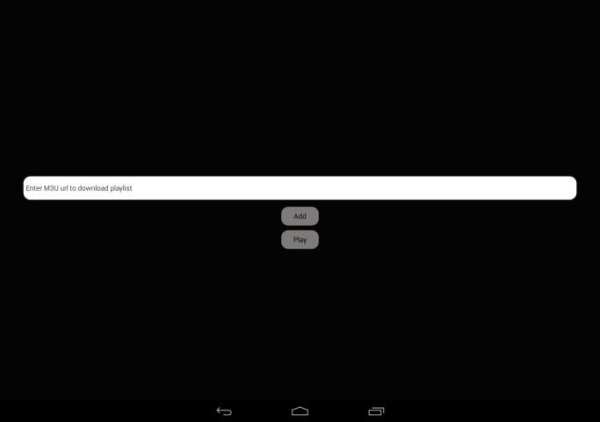 Smart IPTV Player स्क्रीनशॉट 1