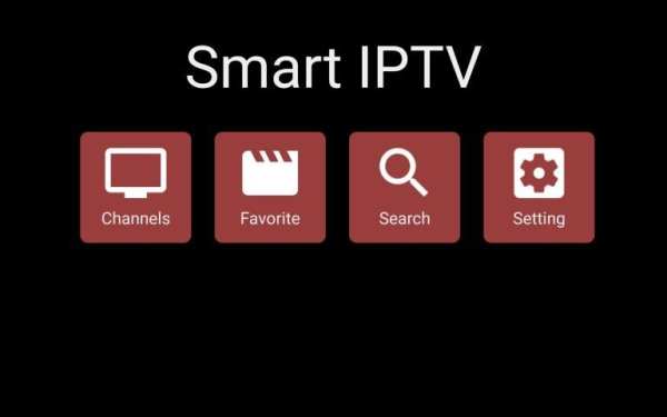 Smart IPTV Player स्क्रीनशॉट 15