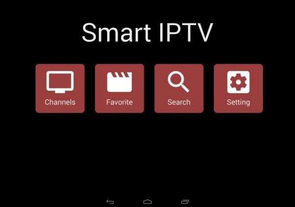 Smart IPTV Player स्क्रीनशॉट 8