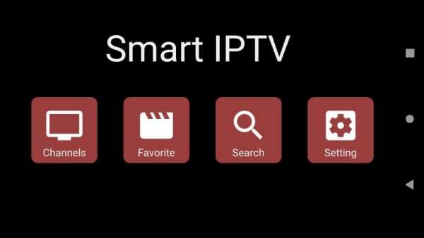 Smart IPTV Player स्क्रीनशॉट 24