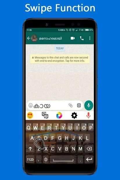 Malayalam Voice Keyboard - മലയാളം വോയ്സ് കീബോർഡ് स्क्रीनशॉट 2