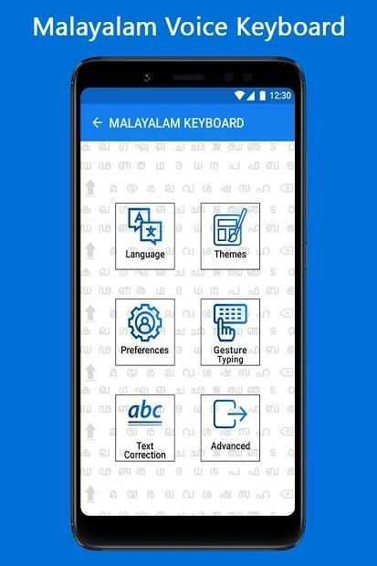 Malayalam Voice Keyboard - മലയാളം വോയ്സ് കീബോർഡ് स्क्रीनशॉट 3