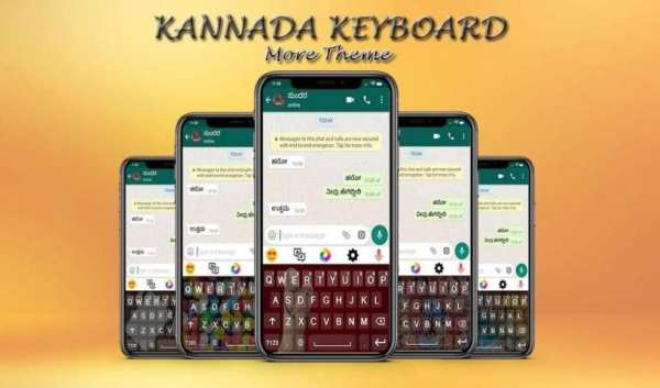 Malayalam Voice Keyboard - മലയാളം വോയ്സ് കീബോർഡ് स्क्रीनशॉट 1