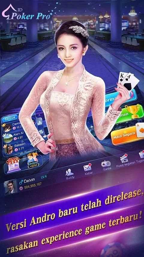 Poker Pro.ID screenshot 5