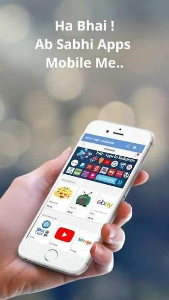 MobileMe - Shopping,Food,Cabs,Recharge,Travel,etc. screenshot 5