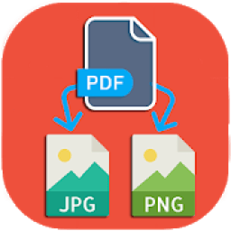 ikon PDF to Image Converter