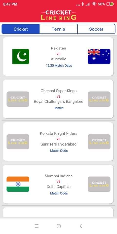Cricket and Sports Line King स्क्रीनशॉट 1