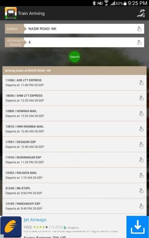 Indian Railways - IRCTC Train Enquiry & PNR Status screenshot 1