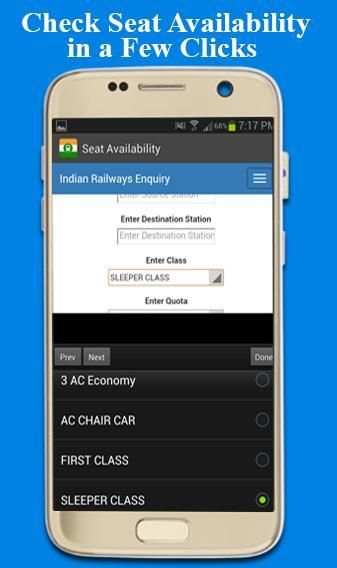 Indian Train and PNR Status screenshot 4