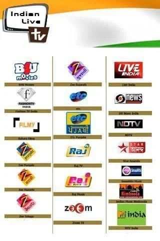 Indian All Tv Channel screenshot 4