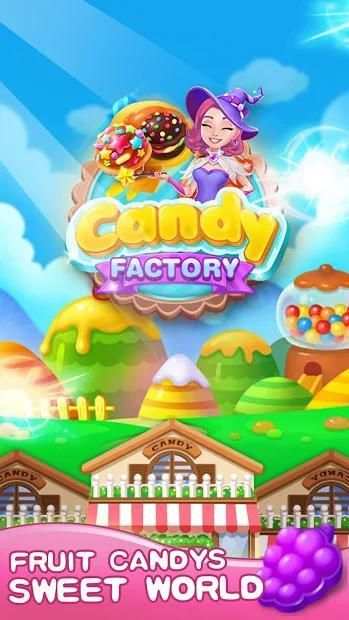 Candy Factory Legend-Candy Match 3 Games स्क्रीनशॉट 1