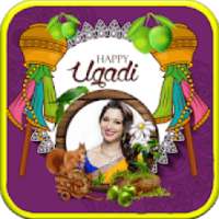 ugadi 2019 photo frame