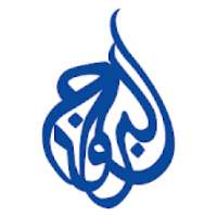 البروج ماركت
‎