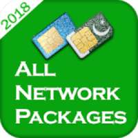 All Network Packages 2018: New