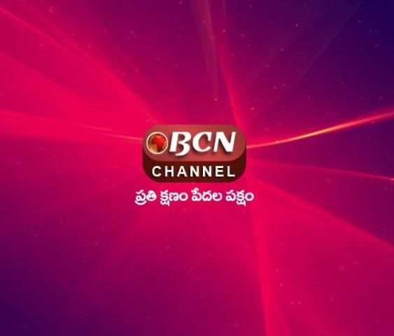 BCN Channel screenshot 2