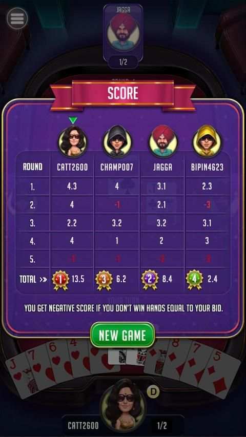 Callbreak Multiplayer screenshot 2