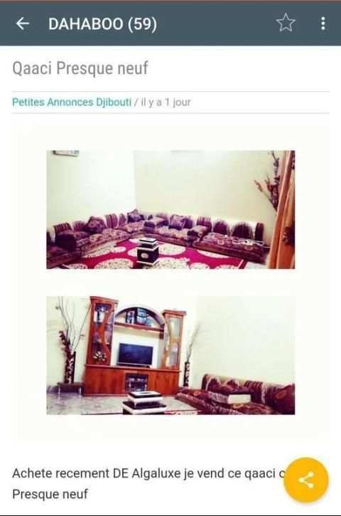 dahaboo screenshot 7
