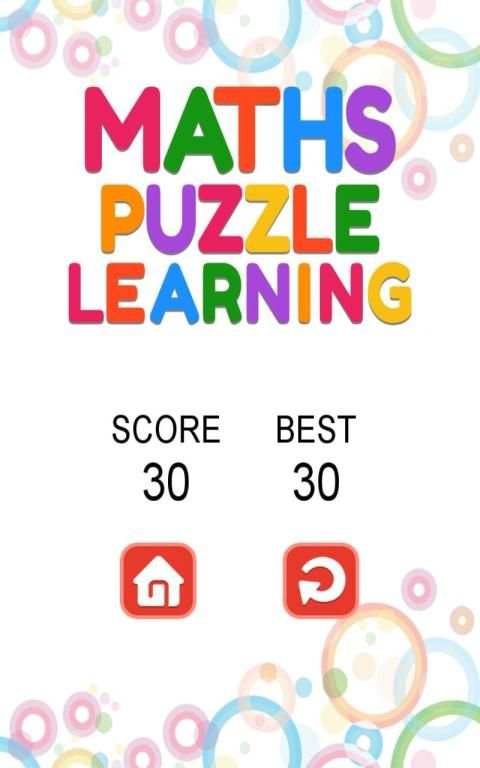 Kids Math Puzzle - Best Free Math Apps 1 تصوير الشاشة