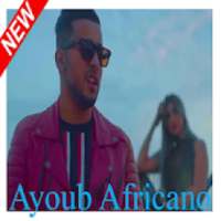 Ayoub Africano - Tbedelt بدون إنترنت
‎ on 9Apps