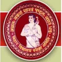 BSEB 10th & 12th Bihar Board result on 9Apps