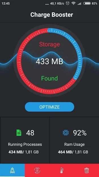 RQ CleanerSaveBatt screenshot 4