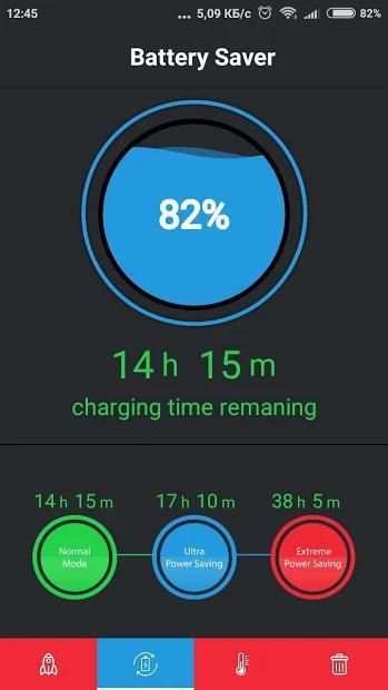 RQ CleanerSaveBatt screenshot 3