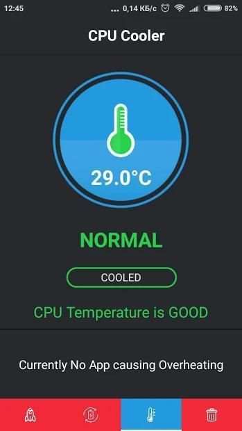 RQ CleanerSaveBatt screenshot 2
