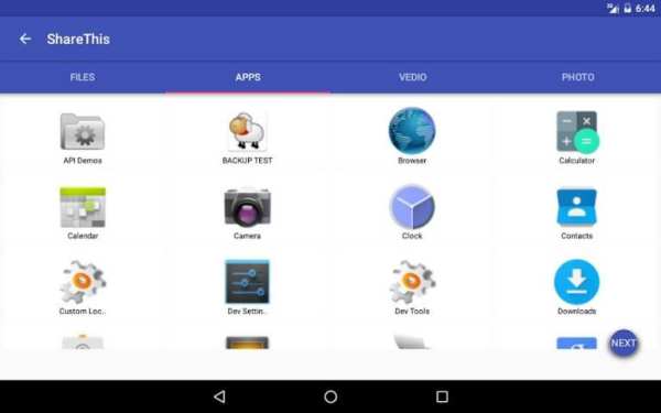 ShareThis - File Transfer , Share screenshot 1
