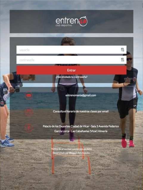 Entreno LR 2 تصوير الشاشة