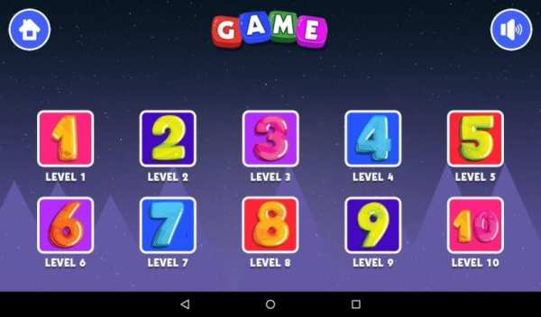 1234 Kids स्क्रीनशॉट 5