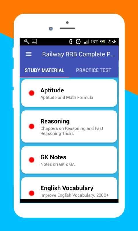 RPF Exam 2018 स्क्रीनशॉट 1