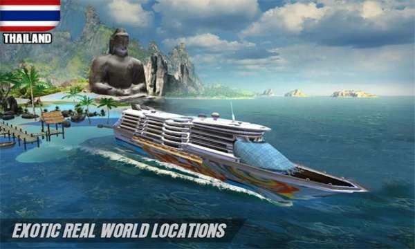 Indian Ship Simulator Driving screenshot 1