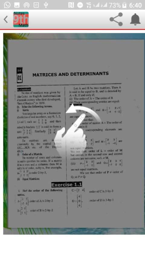 Math 9th Notes MCQs, solved exercises स्क्रीनशॉट 2